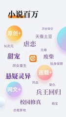 斗球官网app下载